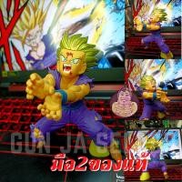 ราคา มือ2 แท้ โมเดล โกฮัง ดราก้อนบอล Dragon Ball Z Blood of Saiyans Vol 11 Gohan Special Ver BY BANPRESTO (24766025345)