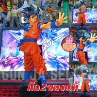 ราคา มือ2 แท้ โมเดล โกคู โงกุน ดราก้อนบอล SDBH Super Dragon Ball Heroes 10th Anniversary Figure Son Goku Ultra Instinct Sign (22884938377)