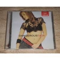 ราคา Tata Young ทาทายัง วีซีดี VCD Karaoke Album Dangerous Tata Not CD ไม่ใช่ ซีดี (21469994927)