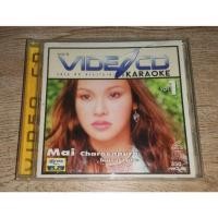 ราคา Mai ใหม่ เจริญปุระ VCD วีซีดี Karaoke Album ใหม่ เจริญปุระ Vol 1 Not CD ไม่ใช่ ซีดี (21465969280)