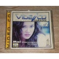 ราคา Mai ใหม่ เจริญปุระ VCD วีซีดี Karaoke Album ใหม่ เจริญปุระ Vol 2 Not CD ไม่ใช่ ซีดี (18165971316)