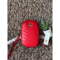 ราคา กระเป๋าสะพายข้าง ใส่โทรศัพท์ ของแท้ ขนาดเล็ก Tory burch kira chevron n s crossbody bag กระเป๋าสำหรับใส่มือถือหรือของจุกจ (8934790713)
