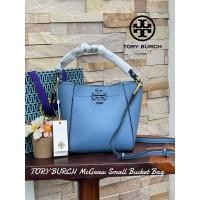 ราคา กระเป๋าถือ ใบเล็ก มินิ TORY BURCH McGraw Small Bucket Bag (21554919858)