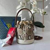 ราคา กระเป๋าสะพายข้าง ใบเล็ก ทรงขนมจีบ TORY BURCH MINI T MONOGRAM EMBROIDERED RABBIT BUCKET BAG WITH LEATHER SMALL WALLET (17393354776)