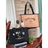 ราคา กระเป๋าสะพายไหล่ ใบใหญ่ Kipling Stacey Tote Bag KI3101 (10262720360)