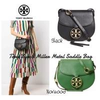 ราคา กระเป๋าสะพายไหล่ สะพายข้าง ของแท้ Tory Burch Miller Metal Saddle Bag กระเป๋าที่ใช้เป็น Everyday Bag (9858481889)