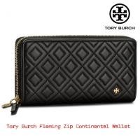 ราคา กระเป๋าสตางค์ ใบยาว Tory Burch Fleming Zip Continental Wallet (9824187284)