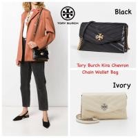ราคา กระเป๋าสะพายขนาดเล็ก ของแท้ Tory Burch Kira Chevron Chain Wallet Bag (8819125084)