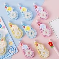 ราคา 36 เทปลบคำผิด ลิควิดเทป เทปลบปากกา สุ่มสีสุ่มลาย สีสดใส พร้อมส่ง (18066508651)