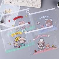 ราคา กระเป๋าดินสอซองซิป ใส่ของได้ มีซิปล๊อก สุ่มลาย พร้อมส่ง (22603574280)
