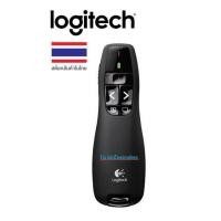 ราคา Logitech FLASH SALE ราคาโปรโมชั่น ของเเท้ พอยเตอร์ R400 Laser Pointer รับประกัน 3 ปีเต็ม ออกใบกำกับภาษีได้ r400 (2698198836)