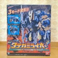 ราคา Dx Go buster Tategami Lioh หุ่นสิงโตโกบัสเตอร์ (20926741916)