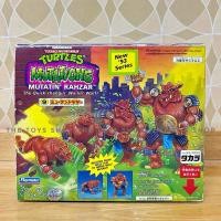 ราคา Playmate Ninja turtles MUTATIONS Vintage 1993 ขบวนการเต่านินจา (24416428422)