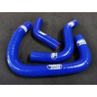 ราคา ท่อยาง ท่อหม้อน้ำ สายหม้อน้ำ Samco รุ่น N max Aerox ชุดละ 450 บาท (14058159401)