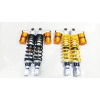ราคา โช๊คหลัง Ohlins เเก๊สเเท้ใส่XMAXตรงรุ่นมีขนาดความสูง335 350มิลเเก๊สแท้ช่วยให้ความนุ่ม หนึบไม่เเข็ง คู่ละ 1800 บาท (29902340475)