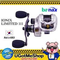 ราคา Banax รอกตกปลา รอกหยดน้ำ รุ่น IONIX LIMITED 111 สินค้ามีประกัน และบริการหลังการขาย (7157608465)