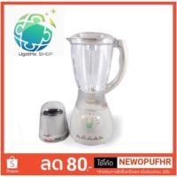 ราคา CASIKO เครื่องอเนกประสงค์ 2 in 1 Fruit Blender รุ่น CK 7200 (1677140092)