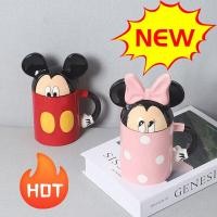 ราคา Graby2023 แก้วกาแฟเซรามิค ลายมิกกี้ มินนี่เมาส์ พร้อมฝาปิด แฮนด์เมด สุดคุ้ม CP (23844602852)