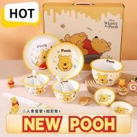 ราคา Graby2024 ชุดจาน ชามเซรามิค ชามเซรามิค ลายหมีพูห์ สําหรับใส่อาหาร ข้าว เค้ก ก๋วยเตี๋ยว ของใช้ในครัวเรือน (25405882831)