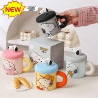 ราคา Graby2023 ของแท้ แก้วกาแฟเซรามิค ลายการ์ตูน Snoopy พร้อมฝาปิดซิลิโคน ของขวัญวันเกิด สุดคุ้ม CP (20695444341)