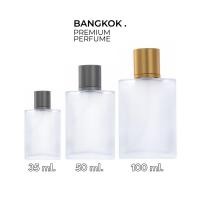 ราคา ขวดน้ำหอม ขวดสเปรย์ 10ml 30ml 35ml 50ml 100ml ขวดแก้ว ขวดหนา ขวดพร้อมฝา หัวสเปรย์ ขวดรีฟิล ขวดเปล่า (27603253073)