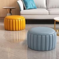 ราคา สตูลในครัวเรือนสตูลต่ํา Influencer สตูลต่ําม้านั่งฟักทองห้องนั่งเล่นสตูลโซฟาต่ําโต๊ะกาแฟรอบสตูลที่นั่งสตูล Influencer สตูลต่ํารองเท้าช้าง (28953012850)