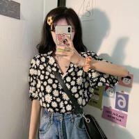 ราคา เสื้อเชิ้ตแขนสั้น คอวี ลายดอกเดซี่ แฟชั่นฤดูร้อน สไตล์ฮ่องกง สําหรับผู้หญิง (25922909459)
