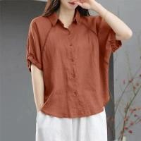 ราคา เสื้อเชิ้ตแขนสั้น คอปก แขนทรงปีกค้างคาว ทรงหลวม ขนาดใหญ่ สีพื้น สไตล์ตะวันตก แฟชั่นฤดูร้อน สําหรับผู้หญิง 2024 (25874989885)