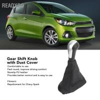 ราคา ReadyGo ชุดฝาครอบหัวคันเกียร์พร้อมการเปลี่ยนฝาครอบกันฝุ่นสำหรับ Chevy Spark (28753337274)