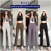 ราคา กางเกงขาม้า รุ่นโรซี่ ซิปข้าง ขาม้านิดๆ ผ้าโรเชฟ (23247603745)