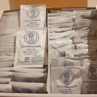 ราคา 10ซอง นมอัดเม็ด นมผงสวนดุสิต สวนจิตรลดา รสชาติหวาน มัน กลมกล่อม อร่อย เคี้ยวเพลิน ขนาด 25กรัม (29604346282)