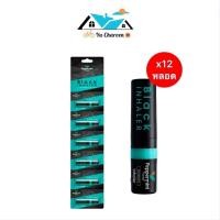 ราคา 12หลอด Peppermint Field Black Inhaler ยาดม เปปเปอร์มิ้นท์ บรรเทาอาการคัดจมูกเนื่องจากหวัด หอมสดชื่น หายใจโล่ง 2ml (24074781474)