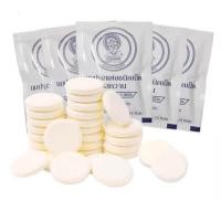 ราคา 10ซอง นมอัดเม็ด รสชาติหวาน มันกลมกล่อม อร่อย เคี้ยวเพลิน ผลิตโดย โครงการส่วนพระองค์ สวนจิตรลดา นมผงสวนดุสิต ขนาด25กรัม (29704346191)