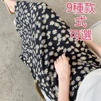 ราคา กระโปรงยาวปานกลาง เอวสูง ผ้าชีฟอง ลายดอกไม้ แฟชั่นฤดูใบไม้ผลิ และฤดูใบไม้ร่วง สไตล์เกาหลี สําหรับผู้หญิง 2024 (24771647099)