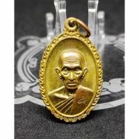 ราคา เหรียญรุ่นรวยๆ เฮงๆ บล็อกแรกไก่ขนเต็มนิยมสุด หลวงพ่อรวยวัดตะโก กะไหล่ทอง พร้อมกล่องเดิม แท้ทันหลวงพ่อรุ่นประสบการณ์ข่าว (28554284984)