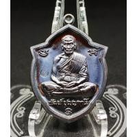 ราคา เหรียญพิมพ์หน้าวัว รุ่นกฐิน65 หลวงพ่อพัฒน์วัดห้วยด้วน วาระงานบุญใหญ่สร้างน้อย สวยนิยม มี 5 เนื้อ รับประกันพระแท้ 100 (17699352876)