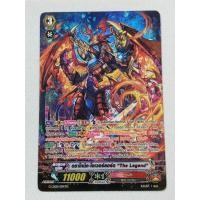 ราคา แวนการ์ด แยกใบ ดราโกนิค โอเวอร์ลอร์ด The Legend (23228259871)