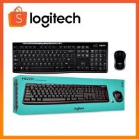 ราคา คีย์บอร์ดและเมาส์ไร้สาย LOGITECH MK270R WIRELESS CORDLESS (23480461708)