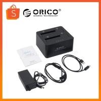ราคา ORICO Dual Bay 2 5 3 5 USB 3 0 to SATA Hard Drive Docking Station with Offline Duplicator Clone Function 6629US3 C (11799904298)
