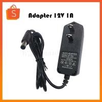 ราคา Adapter Converter 12V 1A Power Supply EU US Plug DC 5 5X2 1mm (22550055483)