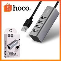 ราคา ที่แยกช่องUSB hoco HUB USB X4 usb2 0 4Ports HUBตัวเพิ่มช่องUSB (22177515979)