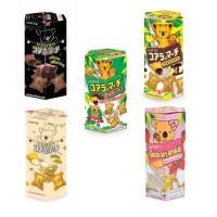 ราคา Lotte โคอะลา มาร์ช บิสกิตหมีโคอะล่าสุดคิวท์ ขนาด 37 กรัม (10132056836)