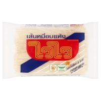 ราคา ไวไว WAI WAI เส้นหมี่ขาวอบแห้ง 180 กรัม (23538715553)