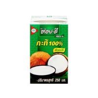 ราคา พร้อมส่ง กะทิอร่อยดี หัวกะทิคั้นสด 100 ปริมาณ 250 มล (22892557514)