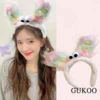 ราคา 2024 ตลกตุ ๊ กตาน ่ าเกลียดตุ ๊ กตา Hairband หญิงฤดูหนาวการ ์ ตูน Face Wash Hairband ผม Hoop สาวเกาหลีผม Grotto แถบคาดศีรษะ (25728376405)