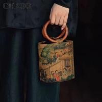 ราคา Xiangyunsha กระเป๋าด้ามไม้ กระเป๋าทรงถังย้อนยุคแบบมือถือ กระเป๋าถือสไตล์จีน (26154298154)