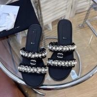 ราคา Cc2024 รองเท ้ าแตะลําลองสุภาพสตรีสไตล ์ ใหม ่ รองเท ้ าแตะแฟชั ่ น P4JU (27003009620)