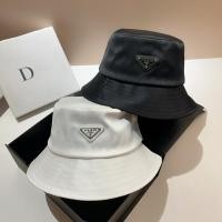 ราคา Prada2024 สไตล ์ ฝรั ่ งเศสฤดูใบไม ้ ร ่ วงฤดูหนาวครีมกันแดดกลางแจ ้ งหมวก pzlh syut xouz (24580744636)