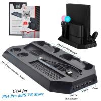ราคา PS4 Vertical Stand (Sony)