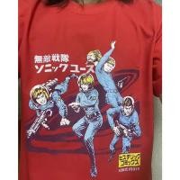 ราคา Sonic Youth s 92 Japan Tour Kurt Cobain เสื ้ อยืดผ ้ าฝ ้ าย (28702229961)